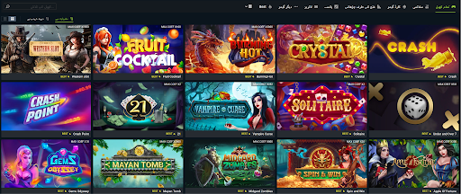 1xgames exclusive betting games