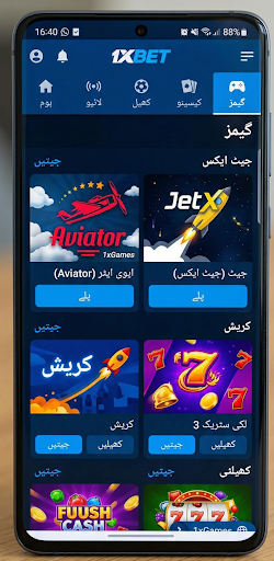  1xbet game download Pakistan