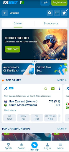 Cricket App 1xbet