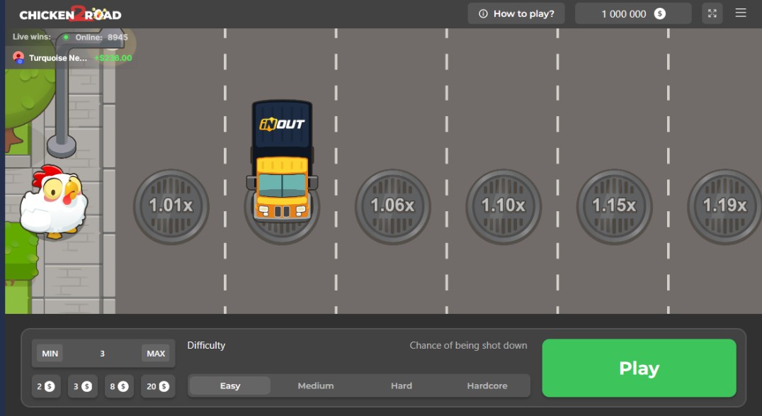 game interface road